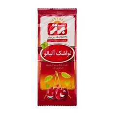 لواشک-آلبالو30گرمیبرتر