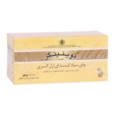 تی-بگ-ارل-گری-25عددی-توینینگز