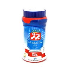 نمک-یدار-تبلور-مجددقوطی-500گرمیبرتر