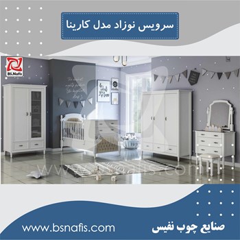 سرویس-خواب-چوب-نوزاد-و-نوجوان-مدل-کارینا