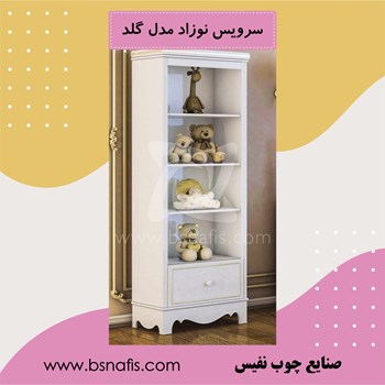 سرویس-خواب-چوب-نوزاد-و-نوجوان-مدل-گلد-2