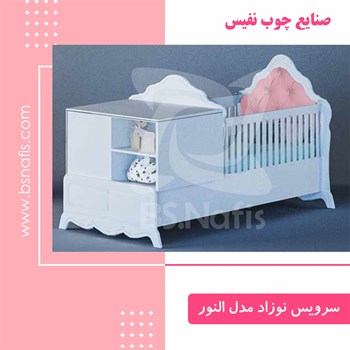 سرویس-خواب-چوب-نوزاد-و-نوجوان-مدل-النور