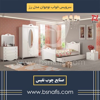 مدل،-قیمت-و-خرید-سرویس-خواب-تک-نفره-جوان-مدل-رز-صنایع-چوب-نفیس