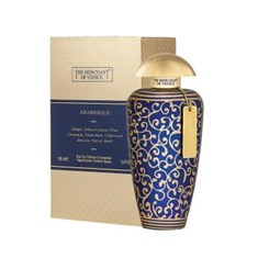 د-مرچنت-اف-ونیز-عربسکو-تاجر-ونیزی-عربسکو-The-Merchant-of-Venice-Arabesque