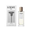 لووه-001-زنانه-LOEWE-001-for-women