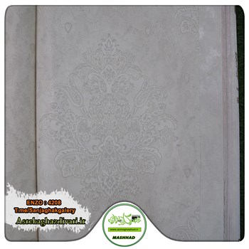 البوم-کاغذ-دیواری-انزو-Enzo-کد-4208-طرح-داماسک