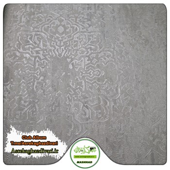 کاغذ-دیواری-آلبوم-کلاب-Club-کد-329-طرح-پتینه-رنگ-کرم-طوسی