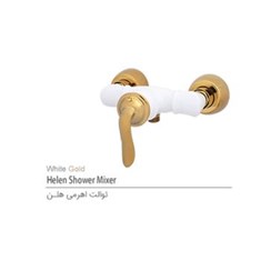 توالت-اهرمی-هلن-سفید-و-طلایی