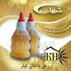 روغن-کولر