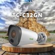 دوربین-بولت-2-مگاپیکسلی-تیاندی-مدل-TC-C32GN