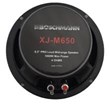 BOSCHMANNJ-M650-میدرنج-بوشمن