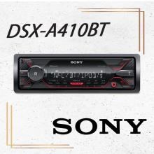 سونی-DSA410BT-پخش-صوتی-سونی-SONY