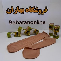 جوراب-زنانه-آنیپا-مدل-پارازین-مچیکفه-دار-رنگ-کرم