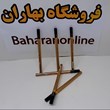 نوک-اتود-مداد-نوکیChenli-مدل-پایه-بلند-0-5