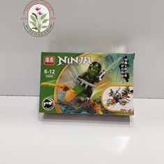 لگو-نینجا-NINJA-کد-55805-D