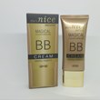 کرم-پودر-نایس-NICEمدل-تیوپی-bb-cream