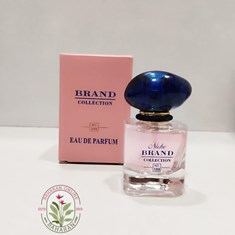 عطر-زنانه-جورجیو-آرمانی-مای-وی-کد-188-شرکت-برند-کالکشن-حجم-25-میل