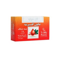 صابون-گلیسیرینه-گل-سیتو-نیمه-شفاف