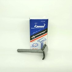 خودتراش-اصلاح-لرد-کد-L39