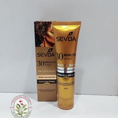 ماسک-صورت-سودا-Sevda-مدل-GOLD-حجم-100-میل