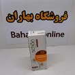 کرم-ضدآفتاب-شون-مدل-رنگی-طبیعی-با-SPF-50