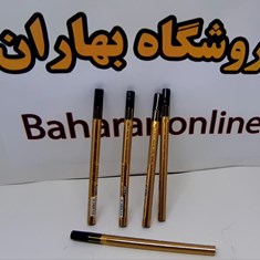 نوک-اتود-مداد-نوکیChenli-مدل-پایه-بلند-0-7