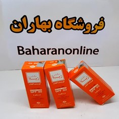 کرم-ضدآفتاب-رنگی-دکتر-ژیلا-رنگی،با-SPF-30-حجم-30-میل