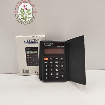 ماشین-حساب-CITEZHN-مدل-CT-200N