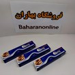 خمیردندان-رینبو