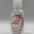 روغن-گلیسیرین