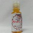 روغن-خراطین