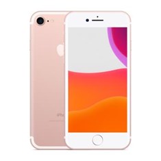 گوشی-موبایل-اپل-مدل-Iphone-7