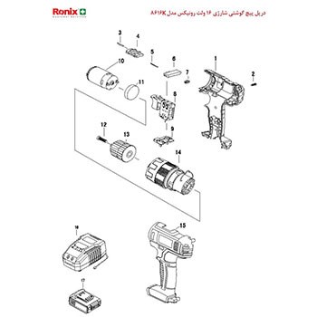 کیت-دریل-پیچ-گوشتی-شارژی-رونیکس-مدل-RH-8616K