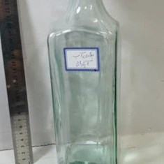 بطری-آپادانا