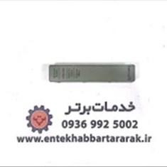 فروش-برد-نمایش-دیسپلی-دیپوینت-یخچال-فریزر-کره-ای-gl21