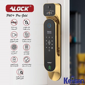 قفل-اثر-انگشتی-دیجیتال-و-دستگیره-تشخیص-چهره-ALOCK-مدل-P60Pro