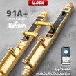 قفل-اثر-انگشتی-دیجیتال-ALOCK-مدل91A