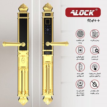 قفل-اثر-انگشتی-دیجیتال-ALOCK-مدل91A