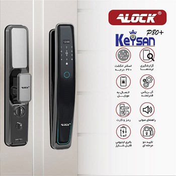 قفل-اثر-انگشتی-دیجیتال-ALOCK-مدلP80