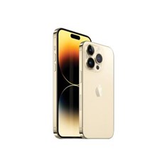 گوشی-موبایل-مدل-iphone-14-Pro-Max-256-gold