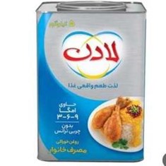 روغن-نیمه-جامد-5کیلویی-لادن