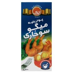 پودرمیگو-سوخاری-200گرم-تردک