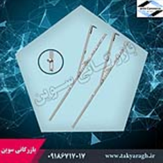 اسپانیولت-عرض-بازوئی-دو-حالته-650-400-fornax