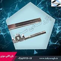 اسپانیولت-ارتفاع-دو-حالته-1600-1185-fornax