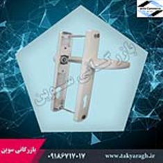 دستگیره-سوئیچی-دلفین