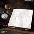 سرامیک-طرح-جزیره-طوسی-40-40