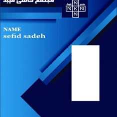 سرامیک-طرح-سپید-سفید-ساده-براق-90-30