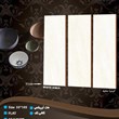 سرامیک-طرح-سفید-مات-ابریشمی-105-30