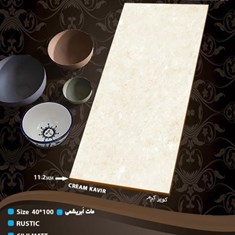 سرامیک-طرح-کویر-کرم-100-40