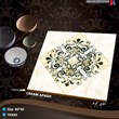 سرامیک-طرح-آفاق-کرم-40-40